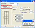 CYPECAD - Pilares metálicos. Pulse para ampliar imagen